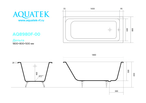 Ванна чугунная Aquatek ДЕЛЬТА AQ8980F-00 180х80 пристенная овальная - фото 2